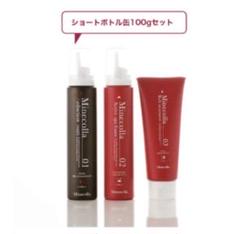 2025年最新】ミネコラトリートメントの人気アイテム - メルカリ