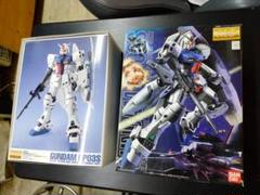 2025年最新】MG RX-78GP03S ガンダム試作3号機ステイメンの人気