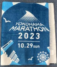 2025年最新】横浜マラソン タオルの人気アイテム - メルカリ