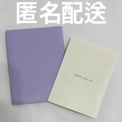 2025年最新】one&only astroの人気アイテム - メルカリ