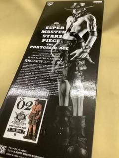 未開封 ONE PIECE SMSPポートガス・D・エース　02 Ｂ賞 2025年最新】smsp エース 02の人気アイテム - メルカリ