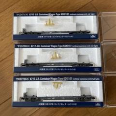 キキ様 リクエスト 6点 まとめ商品 ゆうき様 リクエスト 3点 まとめ商品 - メルカリ