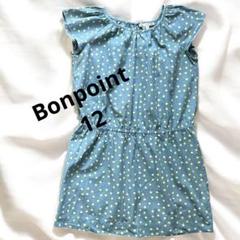 【美品Bonpointボンポワン】水玉ドットワンピース12y グリーン系緑系