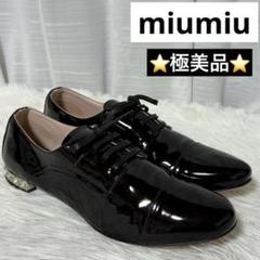 ⭐️極美品⭐️ MIU MIU ビジューヒール レースアップシューズ ブラック ⭐️極美品⭐️MIU MIUビジューヒールレースアップシューズブラック