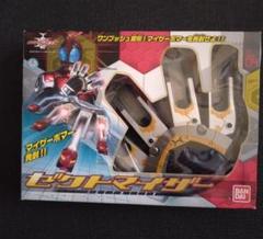 仮面ライダーカブト　ゼクトマイザー　未開封品 未開封 仮面ライダーカブト ゼクトマイザー - メルカリ