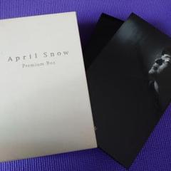April Snow Premium Box
