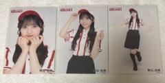 AKB48 生写真 衣装展 秋山由奈 コンプ