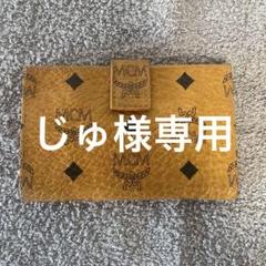 ☆使用感少なめ☆ MCM 二つ折り 財布 ヴィセトス - メルカリ