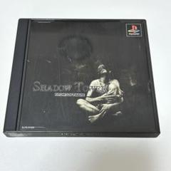 シャドウタワー』販促ポスター 非売品 フロム・ソフトウェア