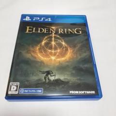 PS4 ELDEN RING
