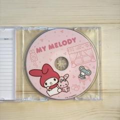 マイメロディ　まとめ売り　平成レトロ レア】1997年当時もの my melody マイメロディ メモ帳 平成