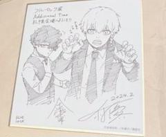 ブルーロック展 ブルーロック 色紙 札幌 黒名蘭世 清羅刃 原画展