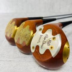 H&B パワービルト プロソニック パーシモンウッド 1W 3W 4W