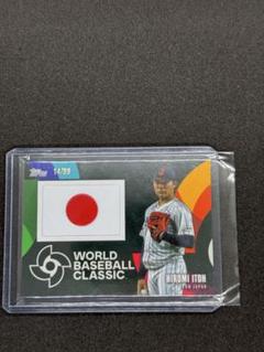 【WBC】topps 2022 npb 日本ハム 伊藤大海 red 5枚限定 2025年最新】伊藤大海 toppsの人気アイテム - メルカリ