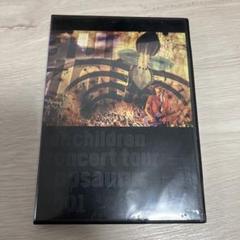 Mr.Children/Mr.Children CONCERT TOUR POPSAURUS 2001