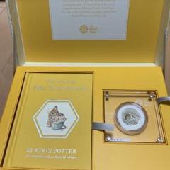 イギリス ねずみふじん 銀貨 2018 絵本付 限定版ギフト ピーター・ラビット イギリス ねずみふじん 銀貨 2018 絵本付 限定版ギフト ピーター