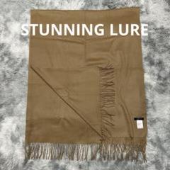 stunning lure スタニングルアー ミンク 大判 ストール マフラー stunning lure スタニングルアー ミンク 大判 ストール マフラー