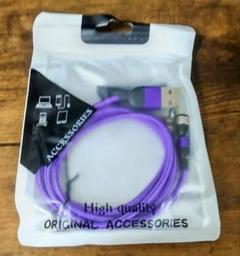 3in1 マグネット式　充電ケーブル　1m　パープル