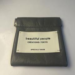2025年最新】beautiful people レザースモールケースの人気