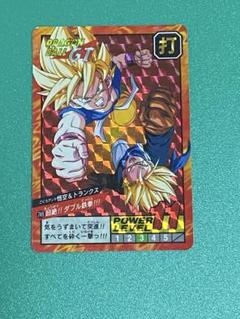 ドラゴンボールGT キラ　レア　ドラゴンボールキラカード Yahoo!オークション -「ドラゴンボール カードダス gt キラ」の