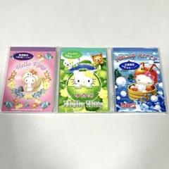 ご当地キティ　かぶりんぼ　けろっぴ 楽天市場】けろけろけろっぴ マスコットホルダー（ふわしゃか