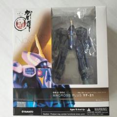 2025年最新】yf-21の人気アイテム - メルカリ