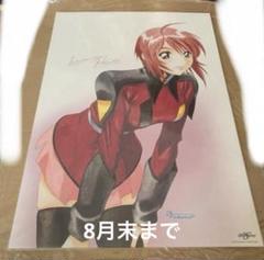 ルナマリア メイリン・ホーク リミテッドポスター ガンダムSEEDDESTINY ガンダムSEED DESTINYミニポスター ルナマリア・ホーク - メルカリ