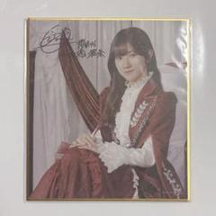 小田倉麗奈 IWTC LINEMUSIC 直筆サイン ポスター Amazon.co.jp: 週末限定櫻坂46 生写真 小田倉麗奈 直筆サイン