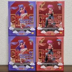 プライズフィギュア　まとめ売り (23個) 最新 プライズ フィギュア 22個 まとめ売り セット売り - メルカリ