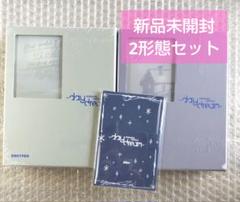 2025年最新】enhypen weverse album 未開封の人気アイテム