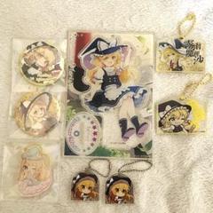 東方Project まとめ売り 東方Project グッズ まとめ売り｜Yahoo!フリマ（旧PayPayフリマ）