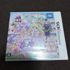 新品未開封　アイドルタイムプリパラ 夢オールスターライブ!