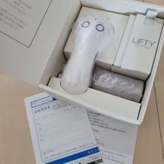 サロン使用✨新品未開封 エレクトロポレーション 美顔器 約30％OFF❗️ 楽天市場】美顔器 サロン品質 エレクトロポレーション 高分子