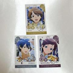 あ*様 キンツア 購入特典 Callings ヒビキ ワタル ショウ m73294988044_1.jpg?1745758896