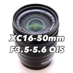 フジノンレンズ XC16-50mmF3.5-5.6 OIS