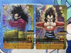 ドラゴンボールデータカードダス 孫悟空 ベジータ