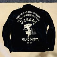 unknown 別珍 スカジャン ベトジャン vintage 古着 m73295613592_1.jpg?1734609838