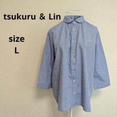 tsukuru＆Lin チェック柄 長袖 ブラウス ブルー L