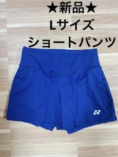 m73295990197_1.jpg?1713107757