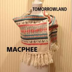 未使用 Tomorrowland マフラー 大判ストール ショール マカフィー