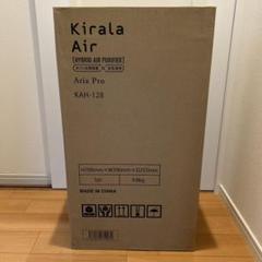 2025年最新】aria PROの人気アイテム - メルカリ