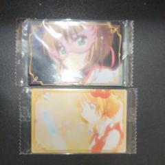 カードキャプターさくら ウエハース カード 2枚セット 15 18