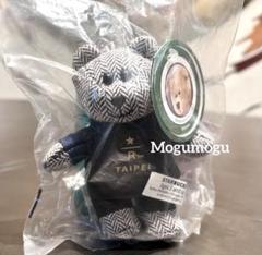 専用 台湾 スターバックス 24’月見 ベアリスタ 栗 携帯肩掛けストラップ Starbucks Coffee - 台湾 スターバックス 24'月見 ベアリスタ 栗