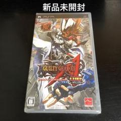 PSP GUILTY GEAR XX ∧ CORE PLUS 新品未開封