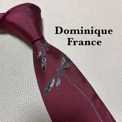 未使用保管品✨ドミニクフランス　幾何学柄赤ストライプ調　ロゴ　ボルドー系大剣8㎝ 未使用保管品✨ドミニクフランス幾何学柄赤ストライプ調ロゴ
