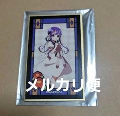 地縛少年花子くん ばくだん焼き アクリルクリアカード 9種セット 2025年最新】花子くん ばくだん焼きの人気アイテム - メルカリ