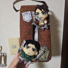 進撃の巨人 兵長&エレンティッシュケース(ユニバ限定品)
