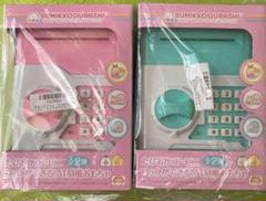 すみっコぐらし　たぴおかコンビニ　ATM風おもちゃ　全2種類