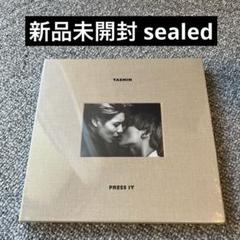 SHINee テミン press it 韓国盤 新品未開封 taemin 4 - メルカリ
