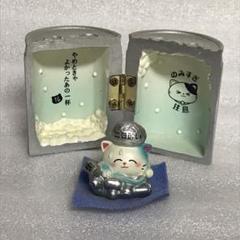 ニャンビール ビール猫フィギュア